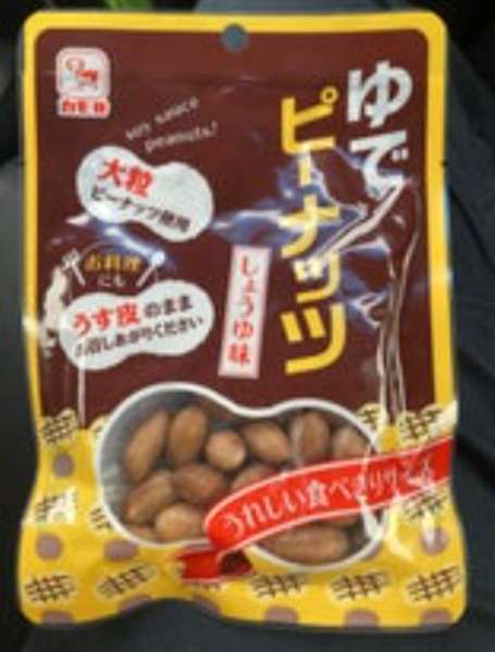 Kamoi Boiled Peanuts Soy Sauce Flavor 36g