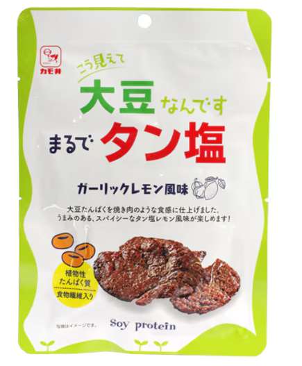 カモ井　まるでタン塩