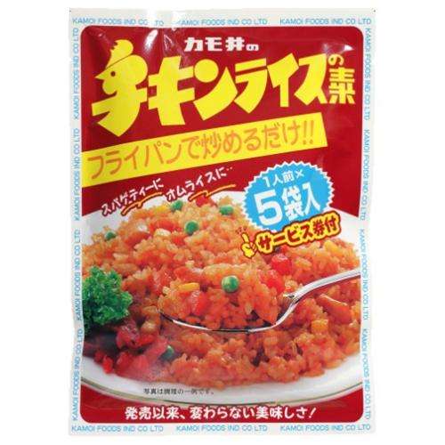 Kamoi Chicken Rice Seasoning 11g × 5 Packs