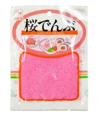 Kamoi Sakura Denbu (Sweet Fish Flakes) 32g