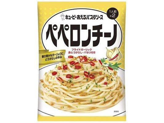 ＱＰ あえるパスタペペロンチーノ