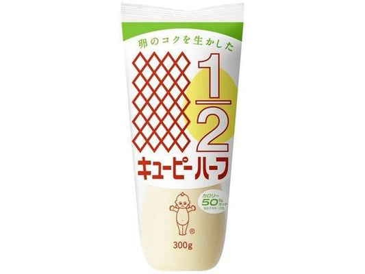 ＱＰ ハーフ