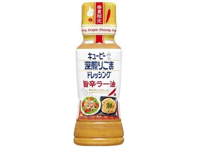 ＱＰ 深煎りごまドレ旨辛ラー油