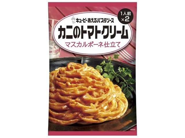 Kewpie Aeru Pasta Sauce Crab Tomato Cream with Mascarpone 70g × 2