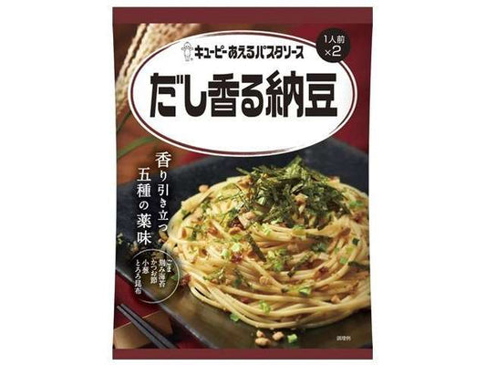 ＱＰ あえるパスタだし香る納豆