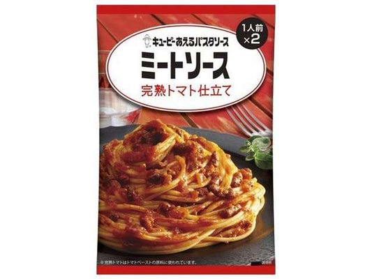 ＱＰ あえるパスタミート完熟トマ