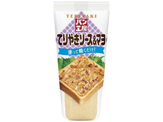 ＱＰ－Ｎ パン工房照焼きＳ＆マヨ
