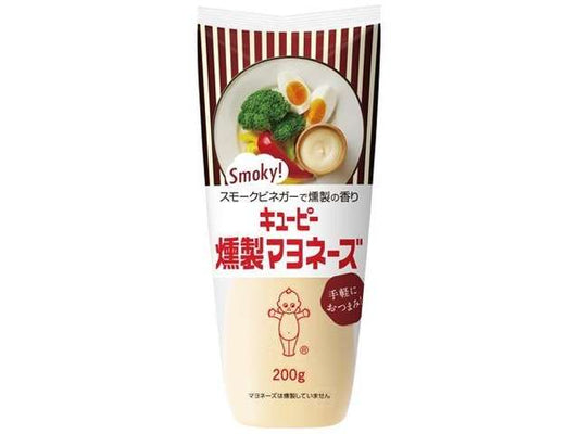 ＱＰ 燻製マヨネーズ