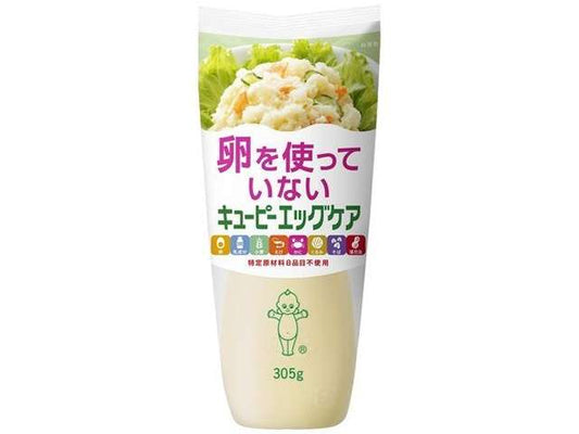 ＱＰ エッグケア卵不使用
