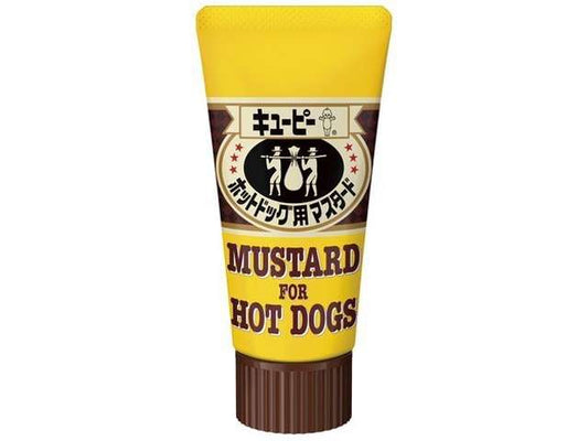 ＱＰ ホットドッグ用マスタード