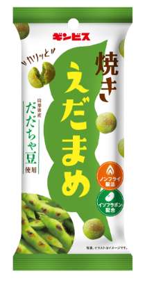 ギンビス　焼き枝豆