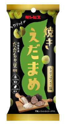 ギンビス　焼き枝豆トリュフ風味塩