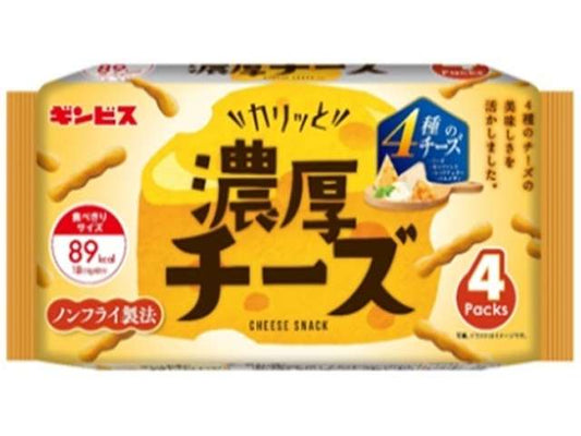 GINBIS Karitto Rich Cheese Snack 4 Packs (72g)