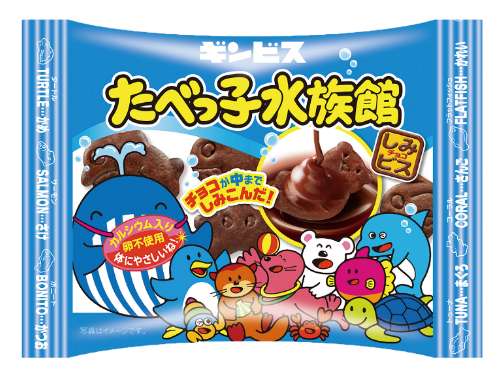 TABEKKO SUIZOKUKAN 25g