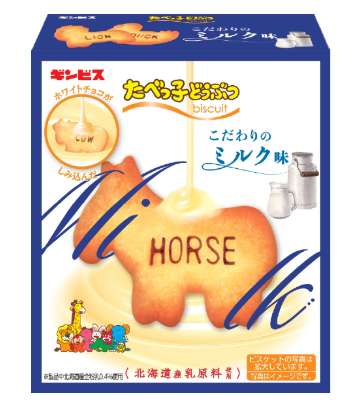 ギンビス　たべ動物こだわりミルク