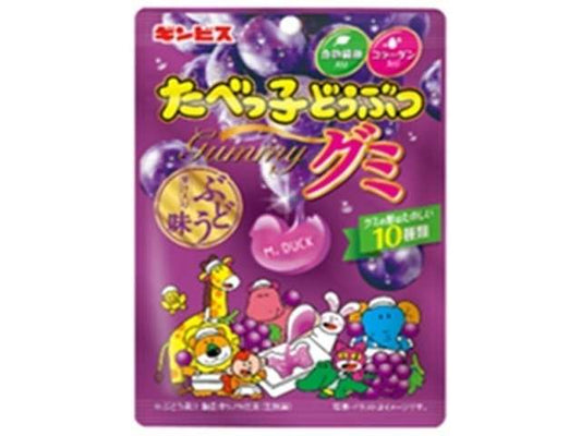 ギンビス　たべっ子動物グミぶどう