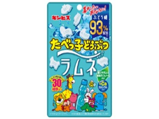 Animal Shaped Tablet Candy Soda Pop Flavor 38g