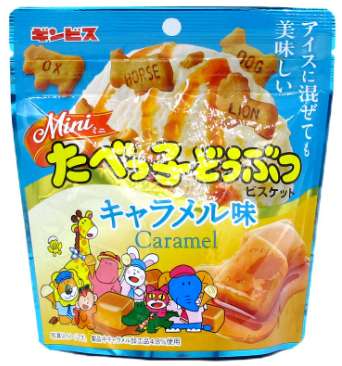 ギンビス　ミニたべっ子キャラメル