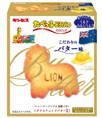 ギンビス　たべっ子こだわりのバタ