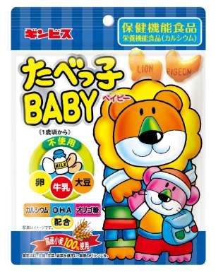 TABEKKO BABY 63g