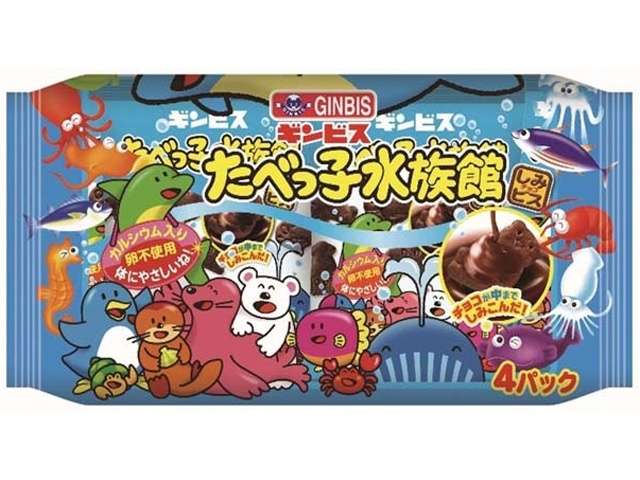 ギンビス　たべっ子水族館４Ｐ
