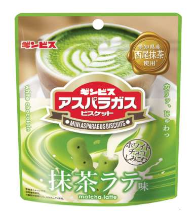White Chocolate Soaked Mini Asparagus Biscuits Matcha Latte Flavor 37g