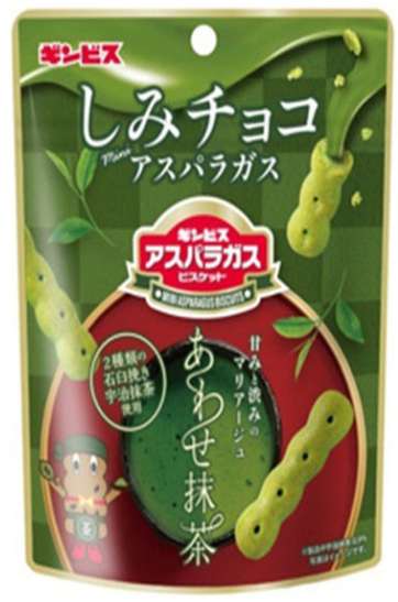 ギンビス　しみＣミニアスパラ抹茶