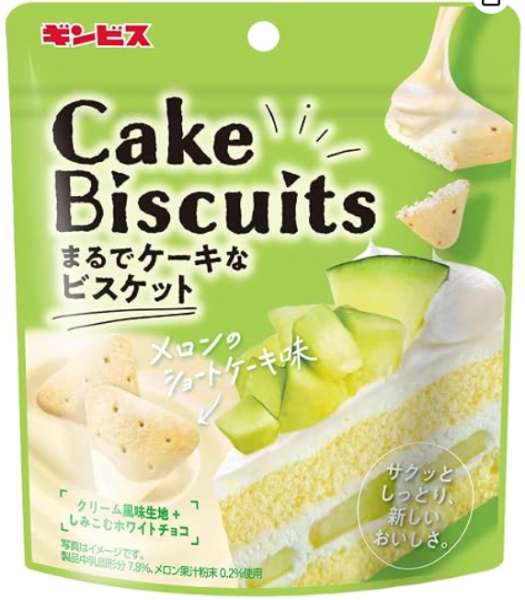 ギンビス　まるでケーキＢメロンＳ