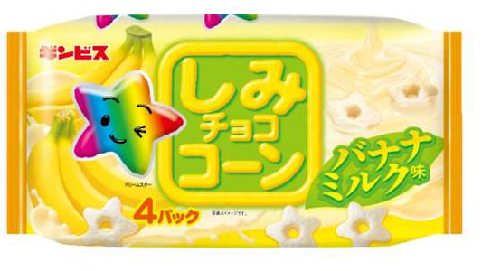 ギンビス　しみＣバナナミルク４Ｐ