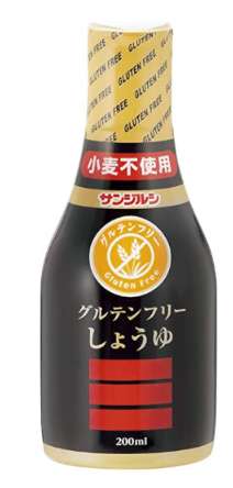 サンジルシ グルテンフリー醤油