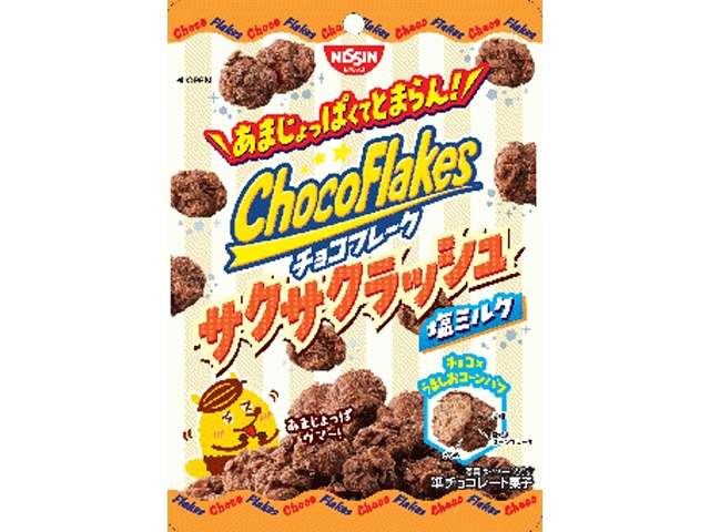 シスコ ＣＦクラッシュ塩ミルク