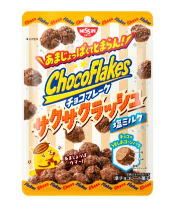 Nissin Cisco Choco Flakes Crispy Crunch Salted Milk Large Pack 55g