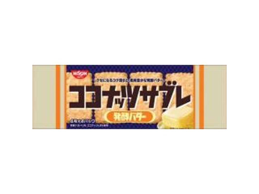 シスコ ココナッツサブレ発酵バタ