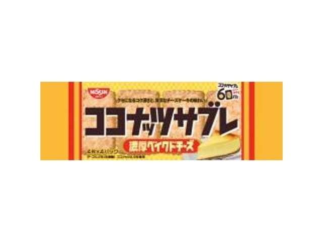 Nissin Cisco Coconut Sable Rich Baked Cheese 16 Pieces