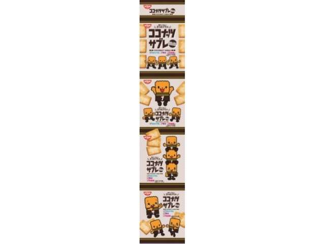 シスコ ココナッツサブレミニ４連