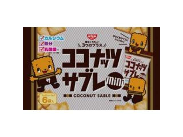 Nissin Cisco Coconut Sable Mini Family Pack 90g