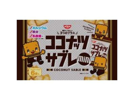シスコ ＣサブレＭファミリパック