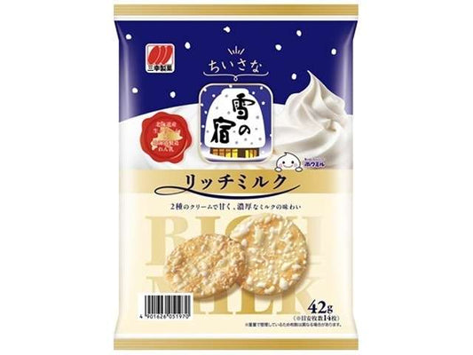 Sanko Mini Yuki no Yado Rich Milk Rice Crackers 42g