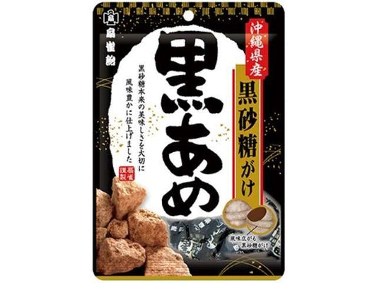 扇雀 黒あめ