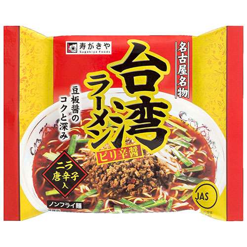 寿がきや　台湾ラーメンピリ辛袋