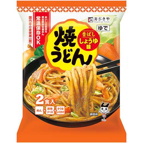 寿がきや　焼うどんしょうゆ味２食