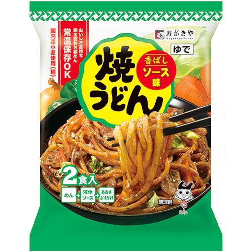 寿がきや　焼うどんソース味２食