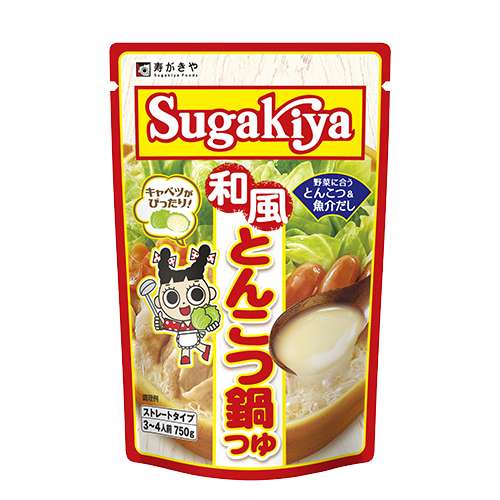寿がきや　和風とんこつ鍋つゆ