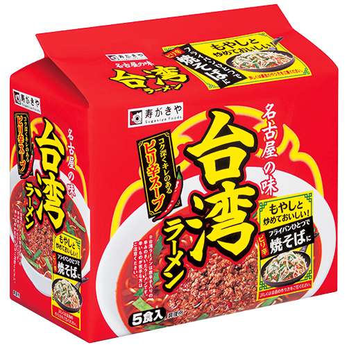 寿がきや　台湾ラーメン５食