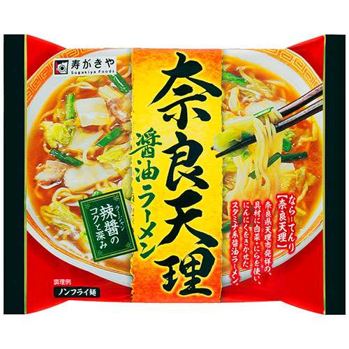寿がきや　即席奈良天理醤油ラーメ