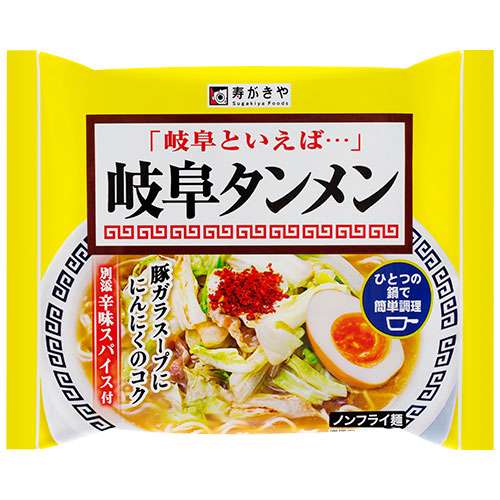 寿がきや　即席岐阜タンメン