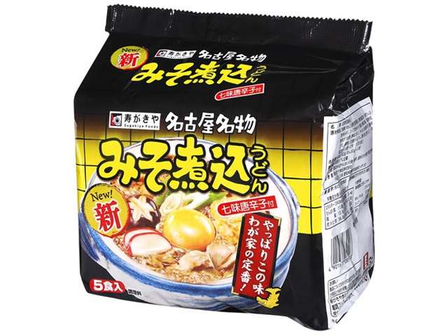 寿がきや　みそ煮込５食