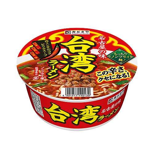 寿がきや　カップ台湾ラーメン