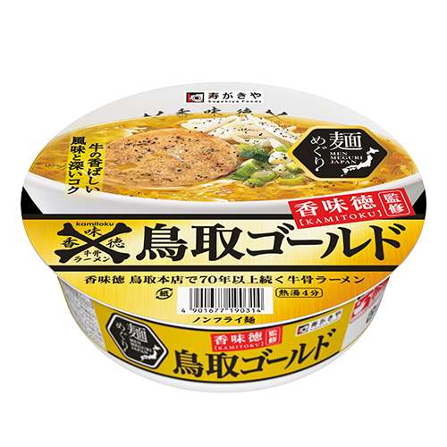 寿がきや　銀座香味徳鳥取Ｇ牛骨拉