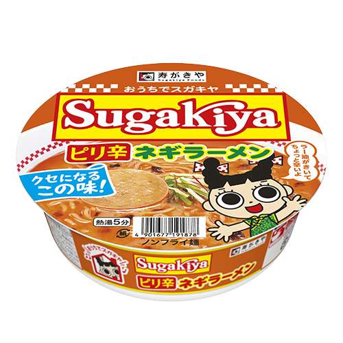寿がきや　Ｃピリ辛ネギラーメン